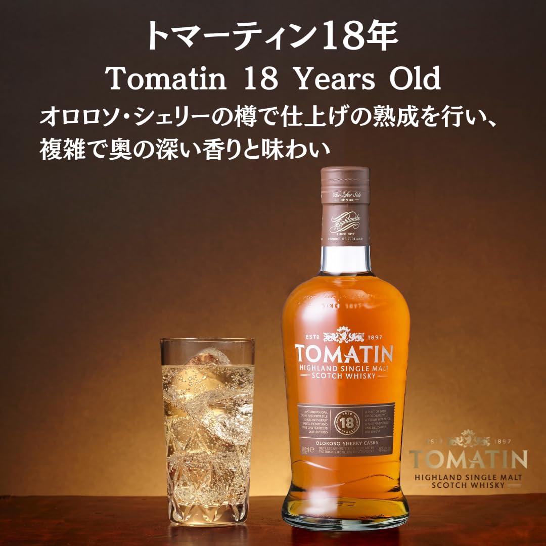 Amazon.co.jp: トマーティン 18年 700ml : 食品・飲料・お酒